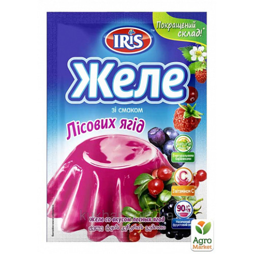 Желе зі смаком Лісових ягід 90г ТМ Iris фото 1 з 1