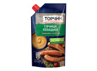 Гірчиця Козацька 130гр ТМ Торчин