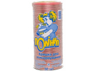 Кришки Полінка 50шт