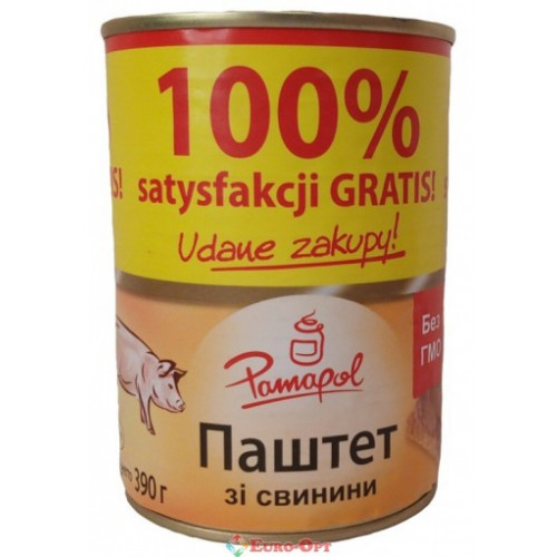 Паштет свинний фото 1 з 1