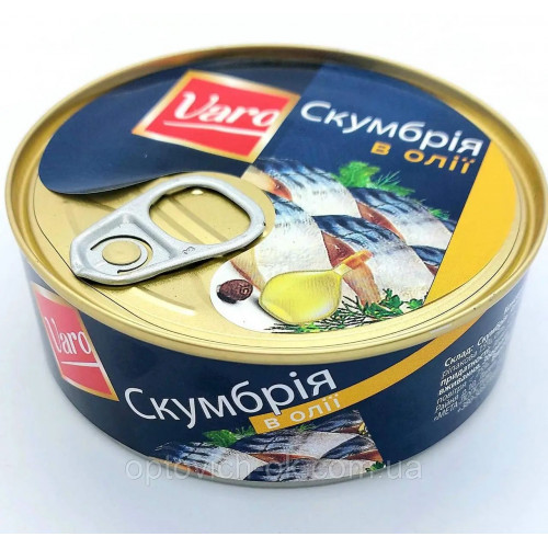 Скумбрія в олії (240г) фото 1 з 1