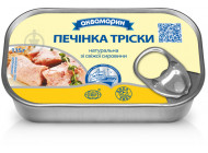 Печінка тріски, 115г, ТМ Аквамарин