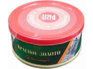 Ікра горбуша лососева, 100г Червоне золото ж/б 