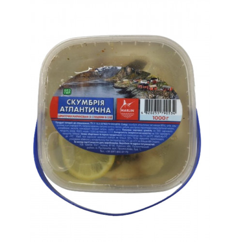 Скумбрія солена 1кг. фото 1 з 2
