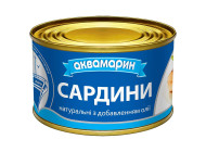 Сардини Аквамарин 230г