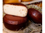 Сир Козівський з пажитником 45%