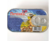 Печінка тріски Juor 115г