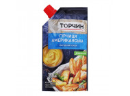 Гірчиця Американська 130г. ТМ Торчин