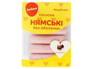 Сосиски Нямські з індичкою 275г Globino 