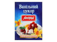 Ванільний цукор 10г ТМ Ямуна