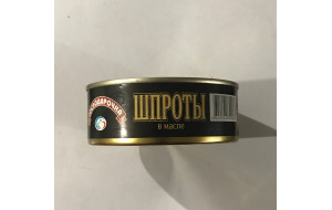 Шпроти господарочка 160г