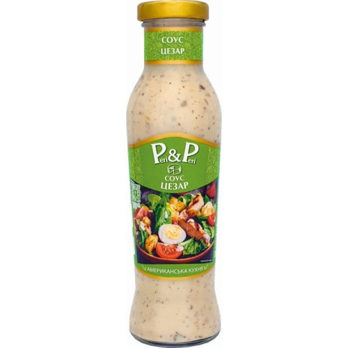 Соус Цезар (Американська кухня) Peri Peri 300г фото 1 з 1