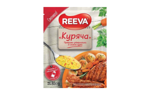 Куриная приправа REEVA 80г
