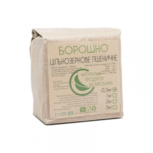 Борошно цільнозернове пшеничне 500г фото 1 з 1