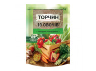 Приправа 10 овочів 170г ТМ Торчин