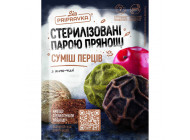 Суміш перців, 30 г ТМ Приправка