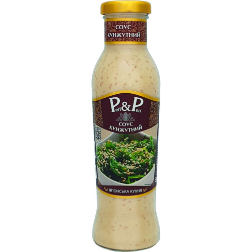 Соус Кунжутний (Японська кухня) Peri Peri 310г фото 1 з 1