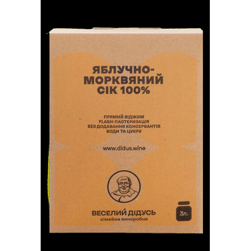 Сік яблучно-моркв'яний 3л "Веселий Дідусь" фото 1 з 1