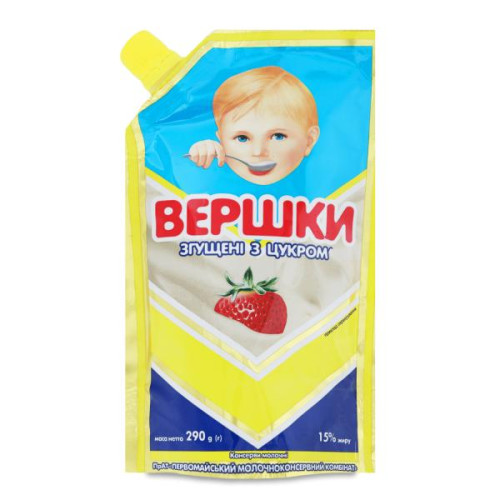 Згущені вершки 0,29 фото 1 з 1