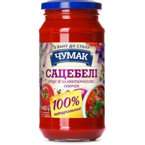 Соус Сацебелі Чумак 440гр. фото 1 з 1