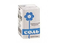 Сіль кам'яна (1,5 Кг)