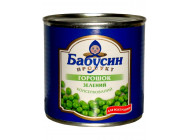 Горошок бабусин , 420г