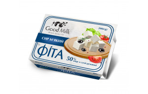 Сир мягкий "Фита" 55% 200г Ванночка ТМ Good Milk