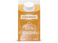 Ряжанка 2,5% п/п 430г ТМ Farm Fresh