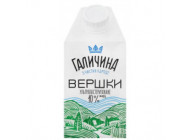 Вершки 10% 500г ТМ Галичина