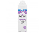 Молоко безлактозне 2,5% 950г ТМ Галичина