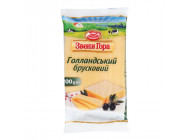 Сир твердий фасований Голландський брусковий 45% 160г ТМ Звенигора