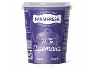 Сметана 20% стакан 330г ТМ Farm Fresh