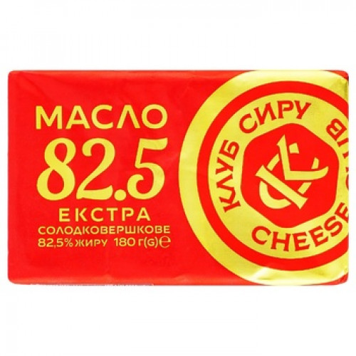 Масло 82,5 % Екстра 180г ТМ Клуб Сиру фото 1 з 1