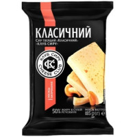 Сир Класичний фасований 185 г Клуб Сиру
