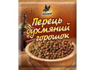 Приправа перець духмяний горошок 15г ТМ Нектар