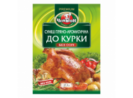 Приправа до курки, 30г ТМ Чемпіон