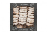 Печиво Ромашка ТМ BISCOTTI