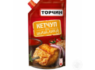Кетчуп до шашлику 