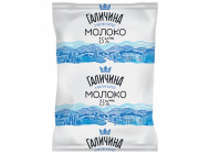 Молоко Галичина т/ф 2.5%, 950 г