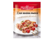 Приправа до шашлику 30г ТМ Приправка 