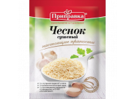 Приправа часник сушений   20 г ТМ Приправка